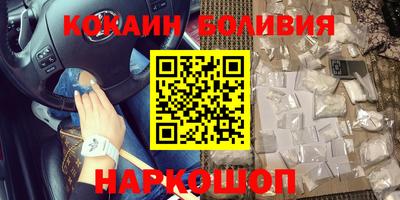 mdma Моздок