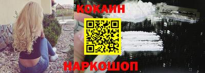 ALPHA PVP Малгобек