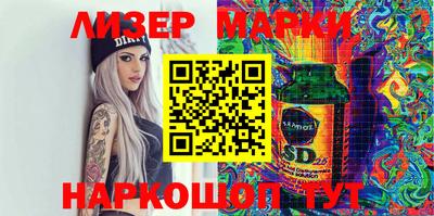 mdma Моздок