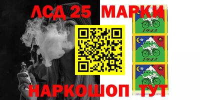 ALPHA PVP Малгобек