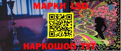 кокс Можга