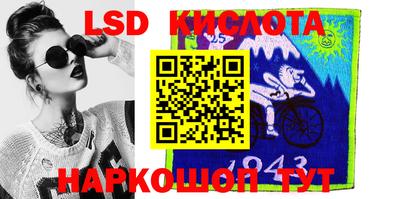 кокс Можга