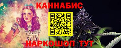твердый Мариинск