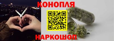 кокс Можга