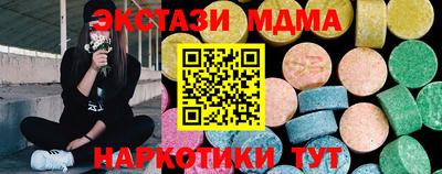 кокс Можга