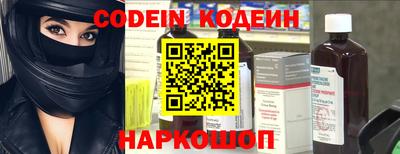 mdma Моздок
