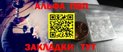 mdma Моздок