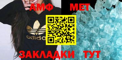ALPHA PVP Малгобек