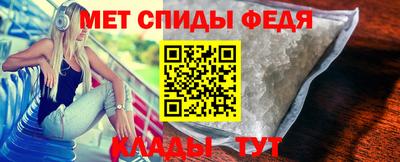 твердый Мариинск