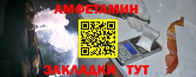 таблы Малоярославец