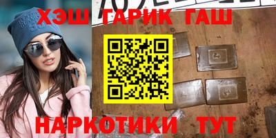 ALPHA PVP Малгобек