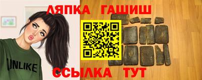 таблы Малоярославец