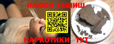 таблы Малоярославец