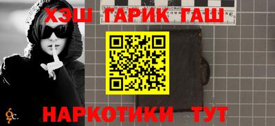 mdma Моздок