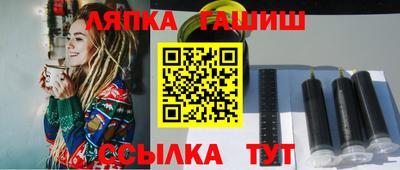 таблы Малоярославец